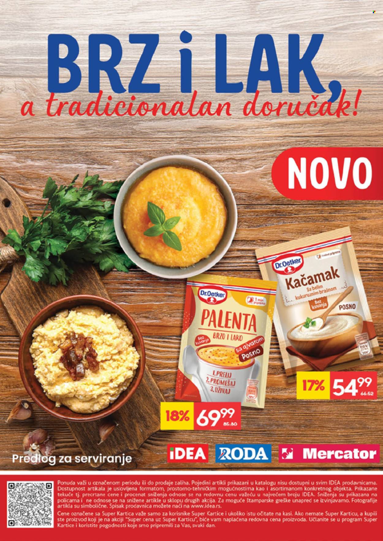 Idea katalog - 19.02.2026 - 25.02.2026. Stranica 32