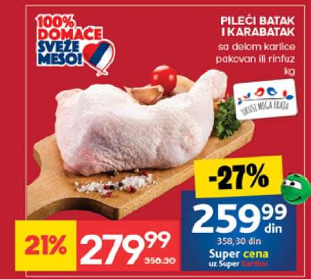 Pileći batak I karabatak