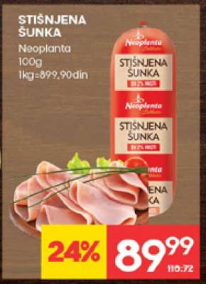 STIŠNJENA ŠUNKA