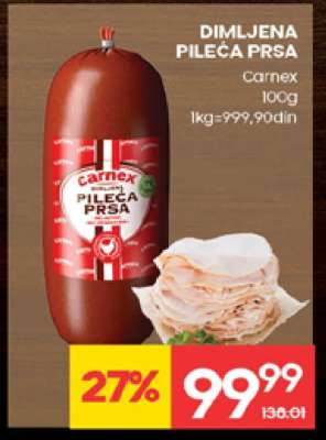 DIMLJENA PILEĆA PRSA