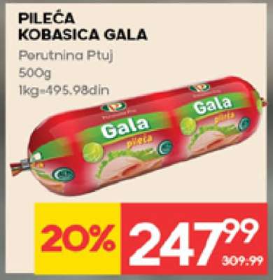 Pileća kobasica Gala