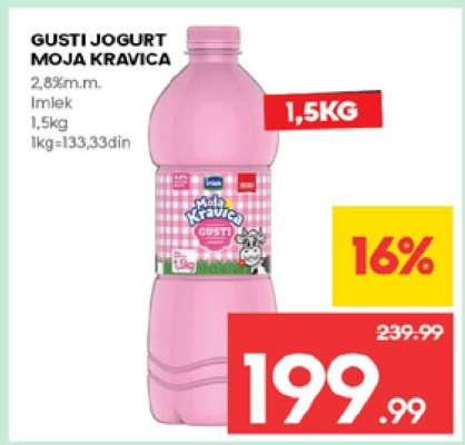 GUSTI JOGURT MOJA KRAVICA