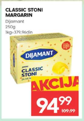 CLASSIC STONI MARGARIN