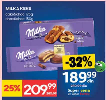 MILKA KEKS