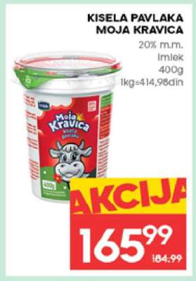 Kisela pavlaka Moja kravica