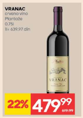 VRANAC