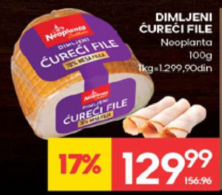 Dimljeni ćureći file