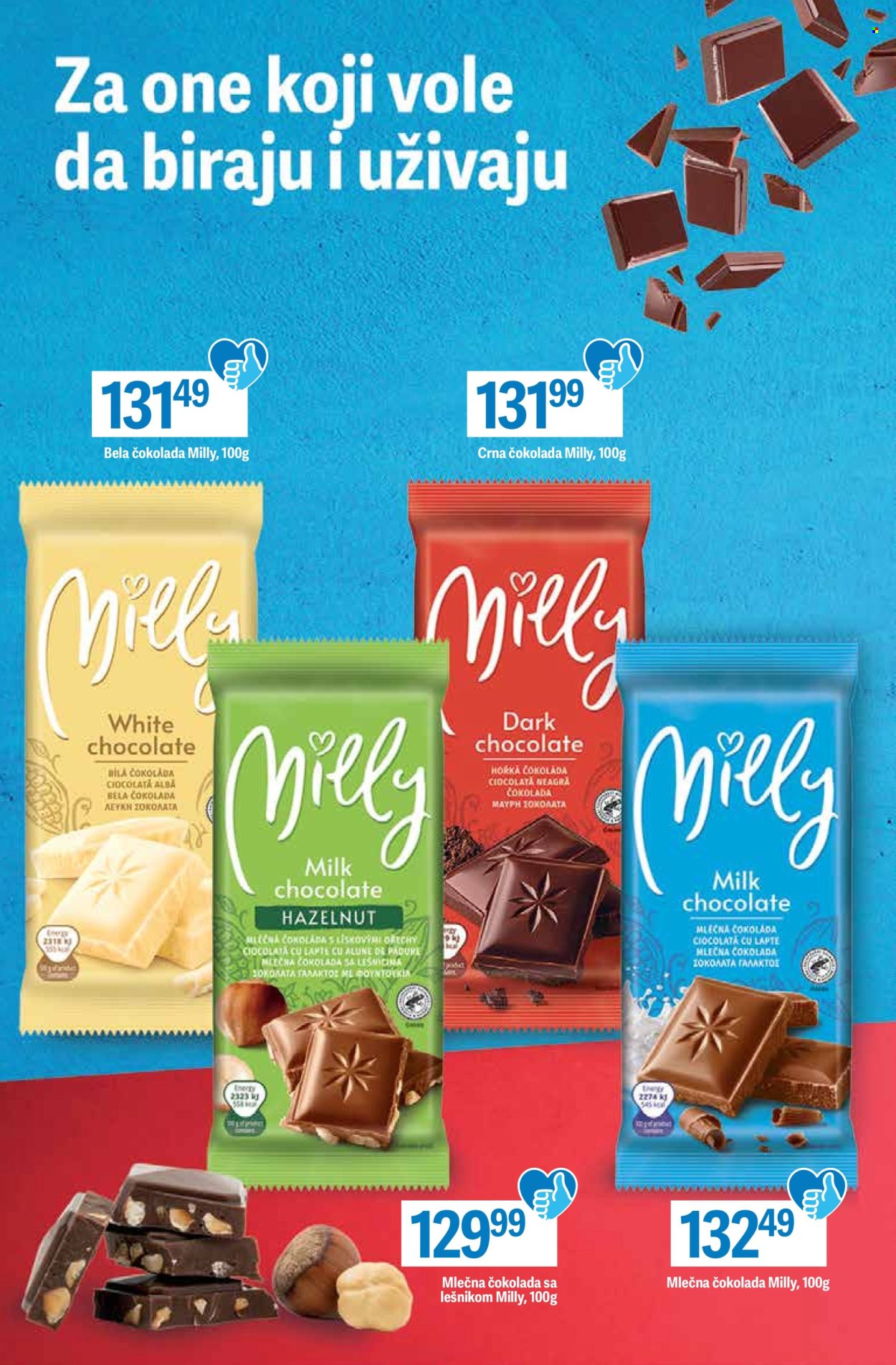 Maxi katalog - 19.02.2026 - 25.02.2026. Stranica 8