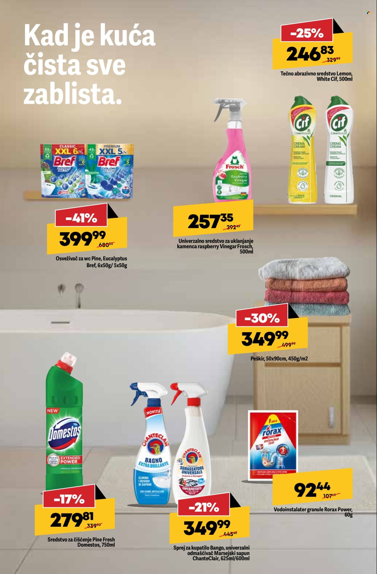 Mega Maxi katalog - 19.02.2026 - 18.03.2026. Stranica 4