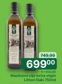 Maslinovo ulje extra virgin Lithari Iliaki 750ml
