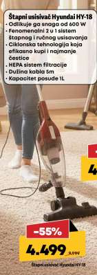 Štapni usisivač Hyundai HY-18
