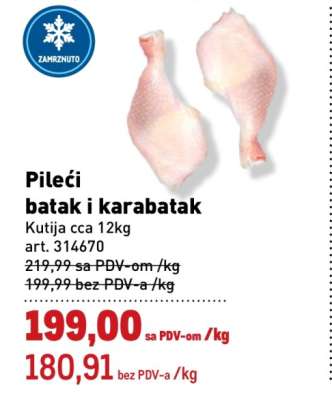 Pileći batak I karabatak