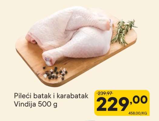 Pileći batak i karabatak Vindija 500 g