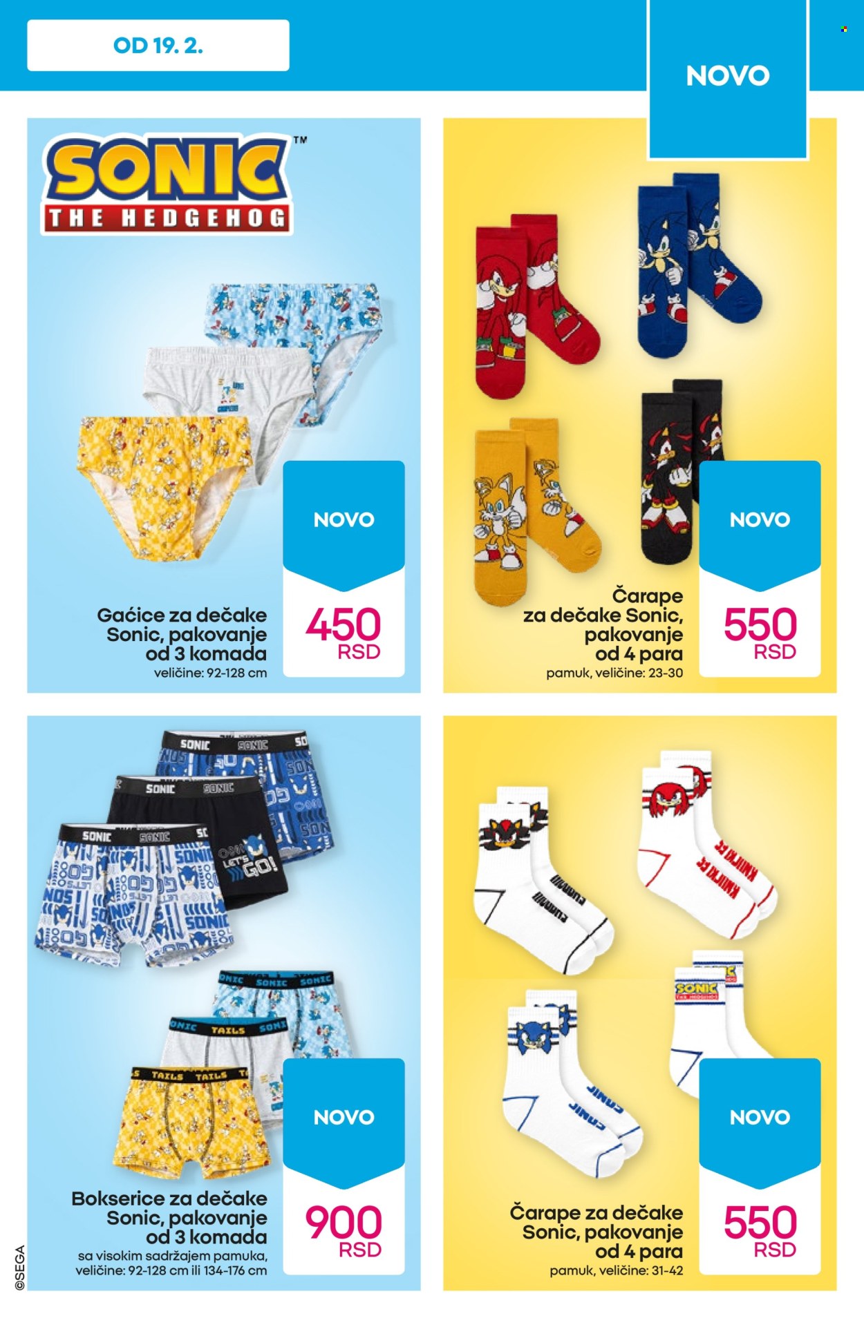 Pepco katalog - 19.02.2026 - 25.02.2026. Stranica 5