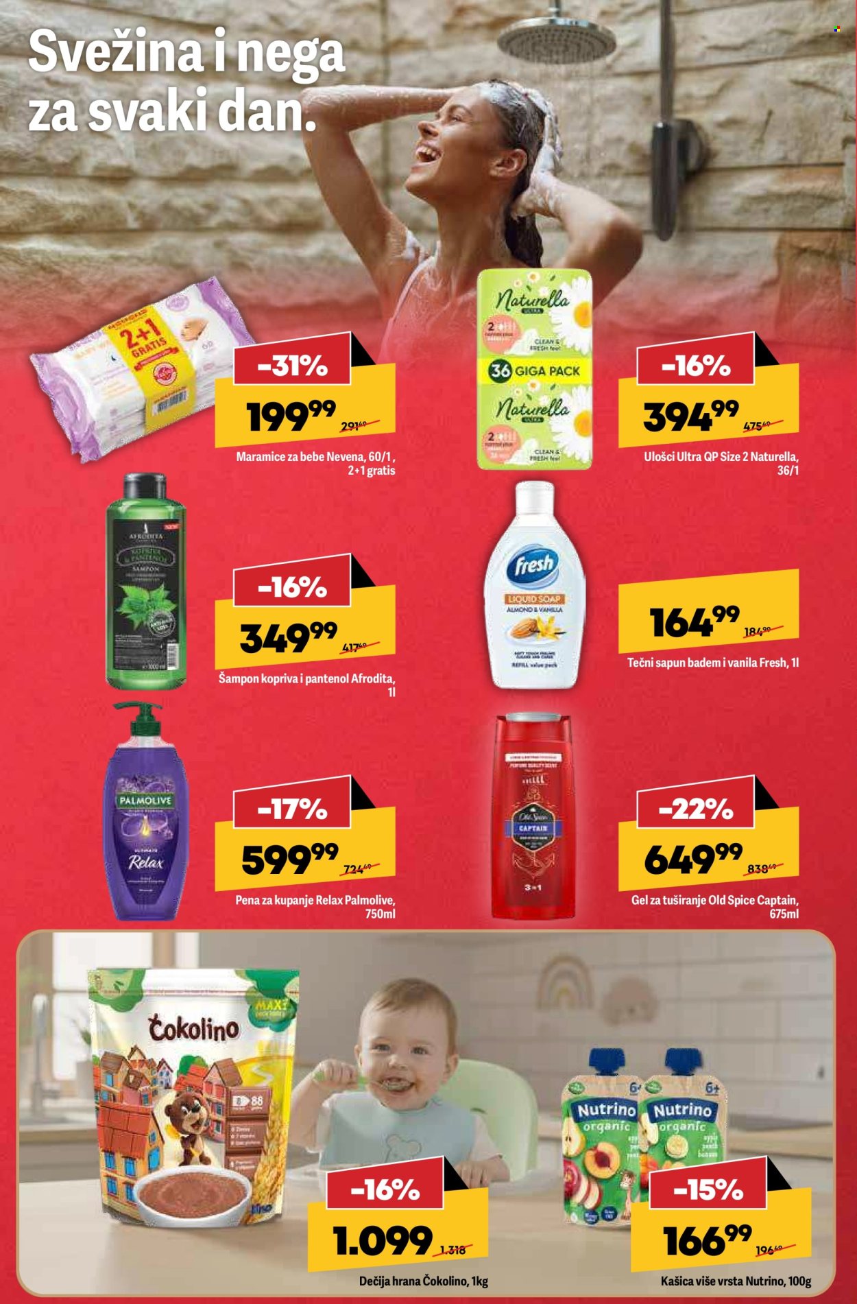 Mega Maxi katalog - 19.02.2026 - 04.03.2026. Stranica 2