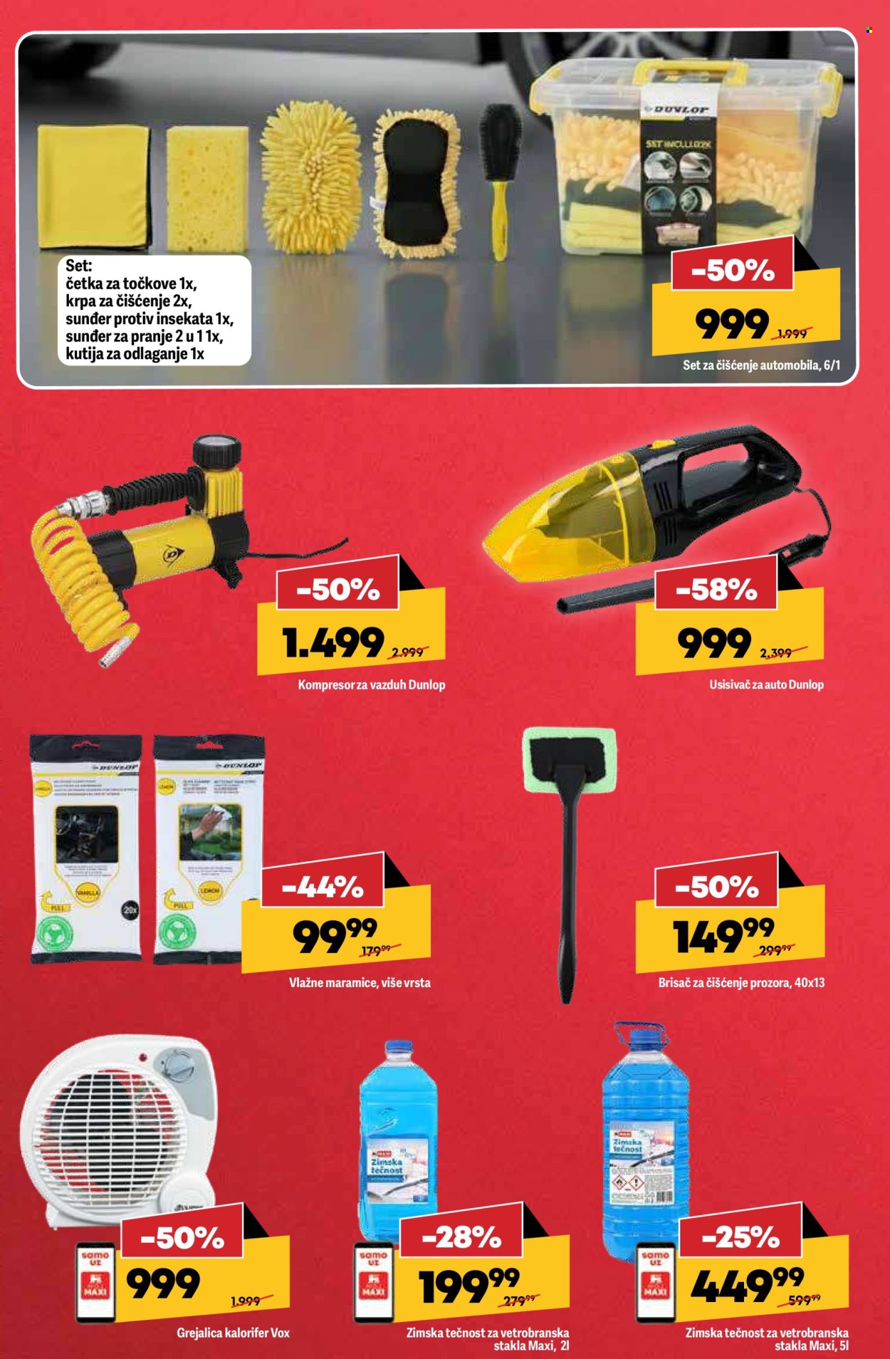 Mega Maxi katalog - 19.02.2026 - 04.03.2026. Stranica 5