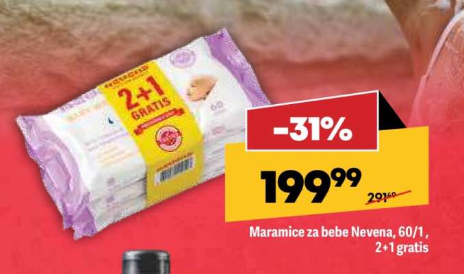 Maramice za bebe Nevena, 60/1, 2+1 gratis