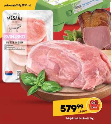 Svinjski but bez kosti 1kg