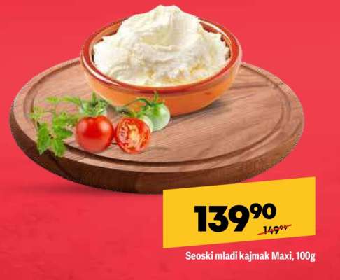 Seoski mladi kajmak Maxi 100g