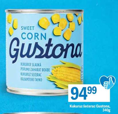 Kukuruz šećerac Gustona 340g