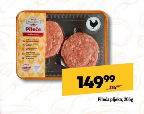 Pileća pljeska, 205g