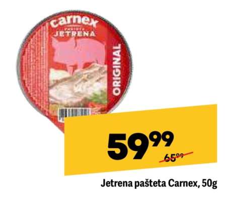 Jetrena pašteta Carnex 50g