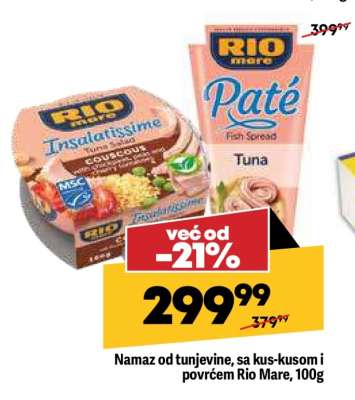 Namaz od tunjevine, sa kus-kusom i povrćem Rio Mare, 100g