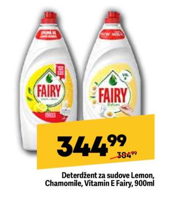 Deterdžent za sudove Lemon, Chamomile, Vitamin E Fairy, 900ml