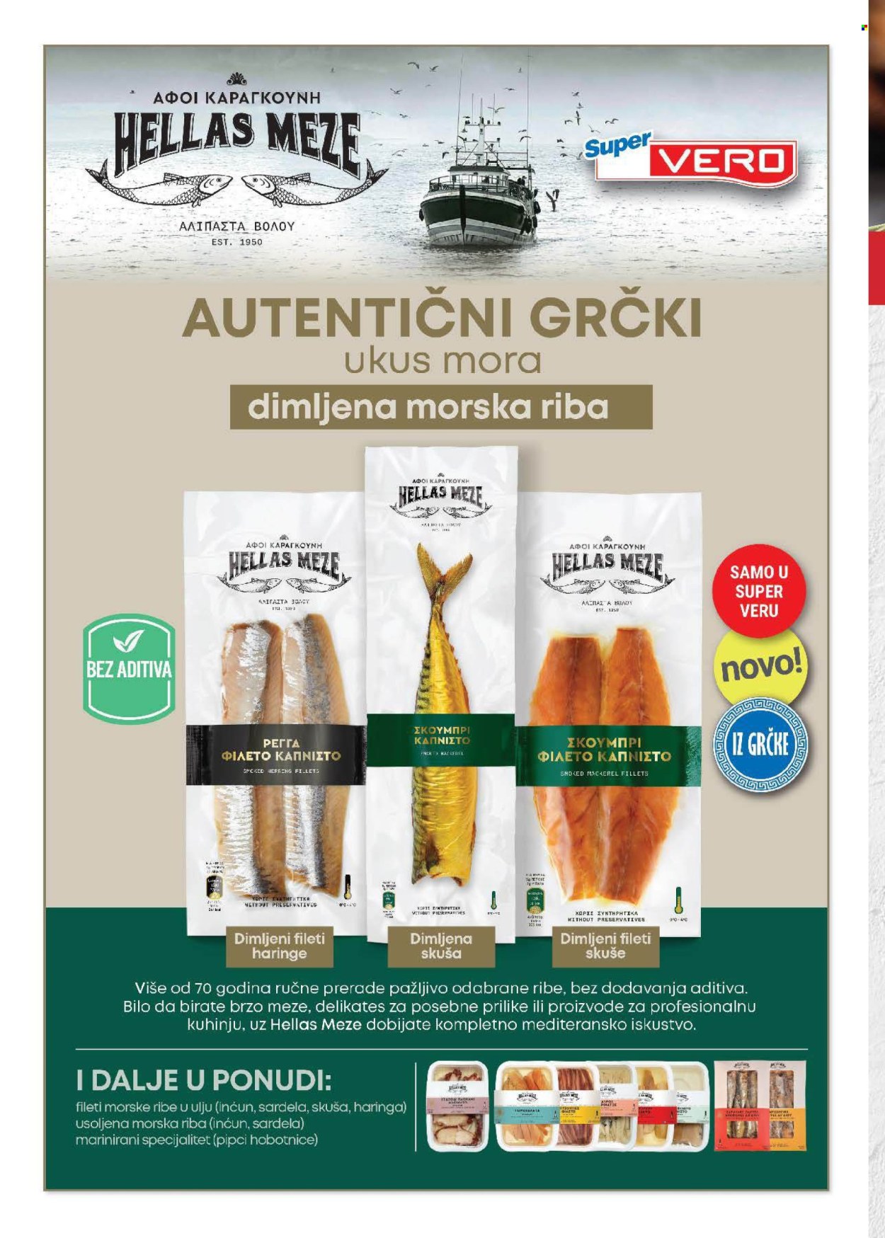 SuperVERO katalog - 19.02.2026 - 04.03.2026. Stranica 2