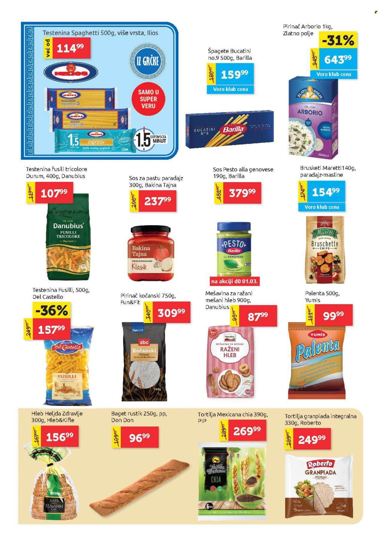 SuperVERO katalog - 19.02.2026 - 04.03.2026. Stranica 10