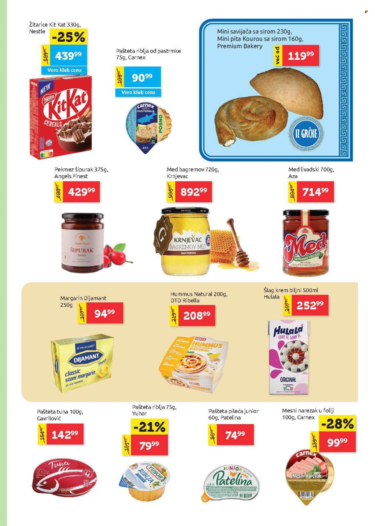 SuperVERO katalog - 19.02.2026 - 04.03.2026. Stranica 13