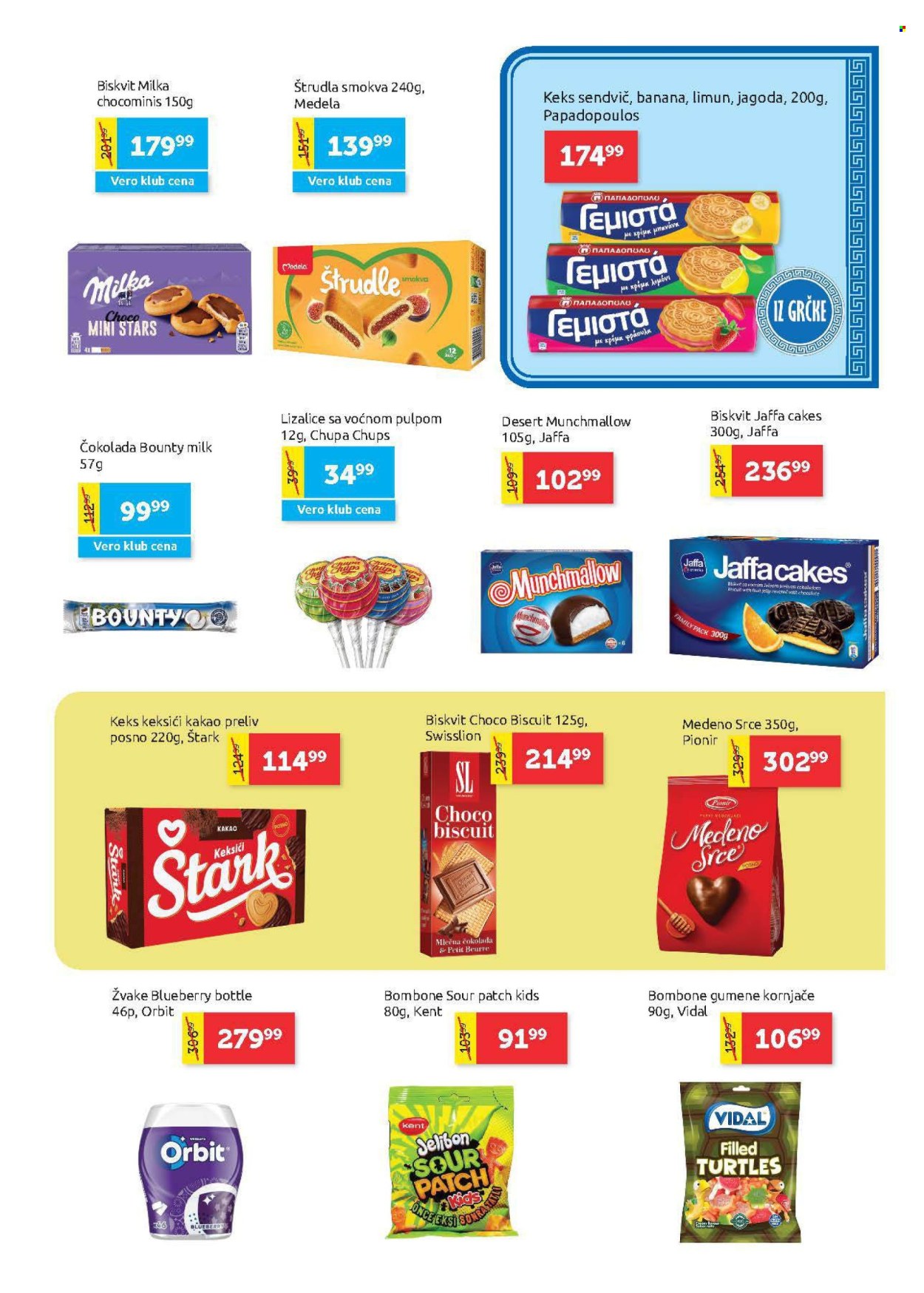 SuperVERO katalog - 19.02.2026 - 04.03.2026. Stranica 17