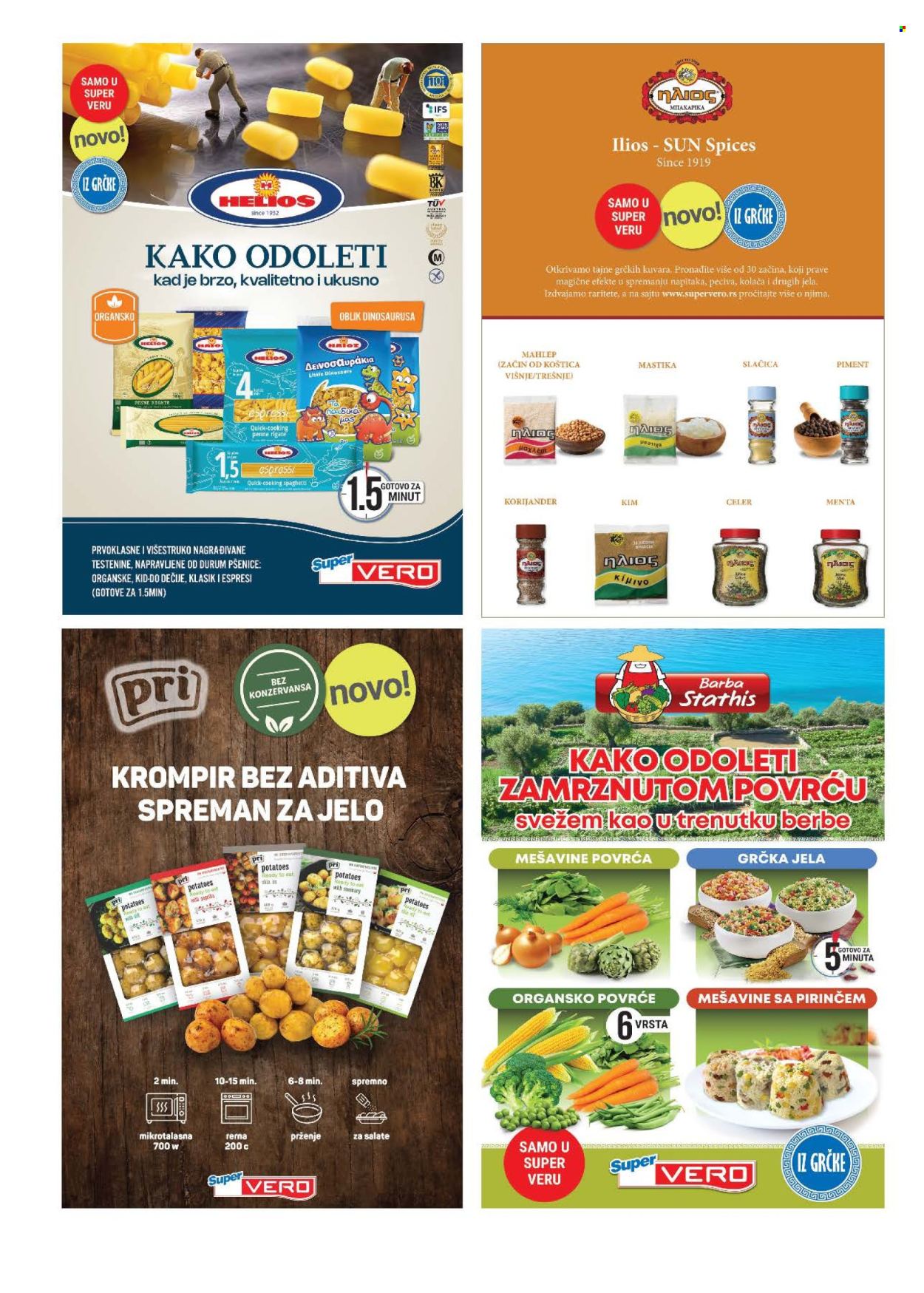 SuperVERO katalog - 19.02.2026 - 04.03.2026. Stranica 31