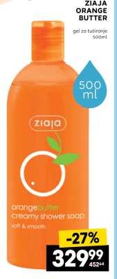ZIAJA ORANGE BUTTER