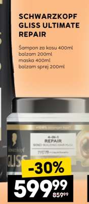 SCHWARZKOPF GLISS ULTIMATE REPAIR