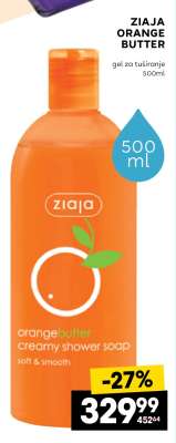 ZIAJA ORANGE BUTTER