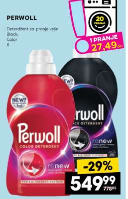 PERWOLL