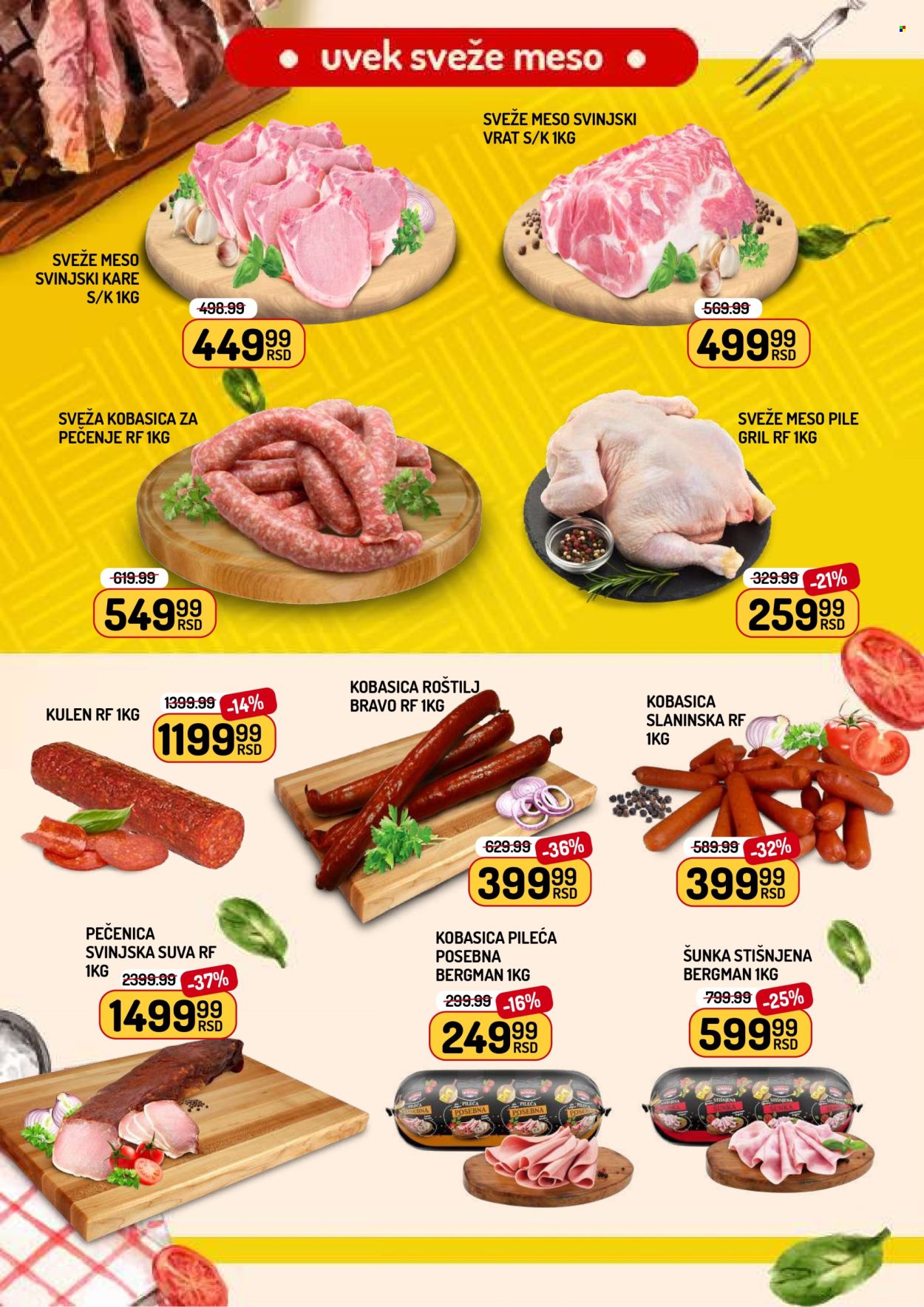 Aman katalog - 20.02.2026 - 26.02.2026. Stranica 2