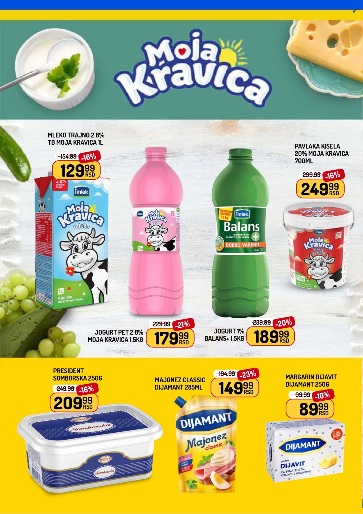 Aman katalog - 20.02.2026 - 26.02.2026. Stranica 4