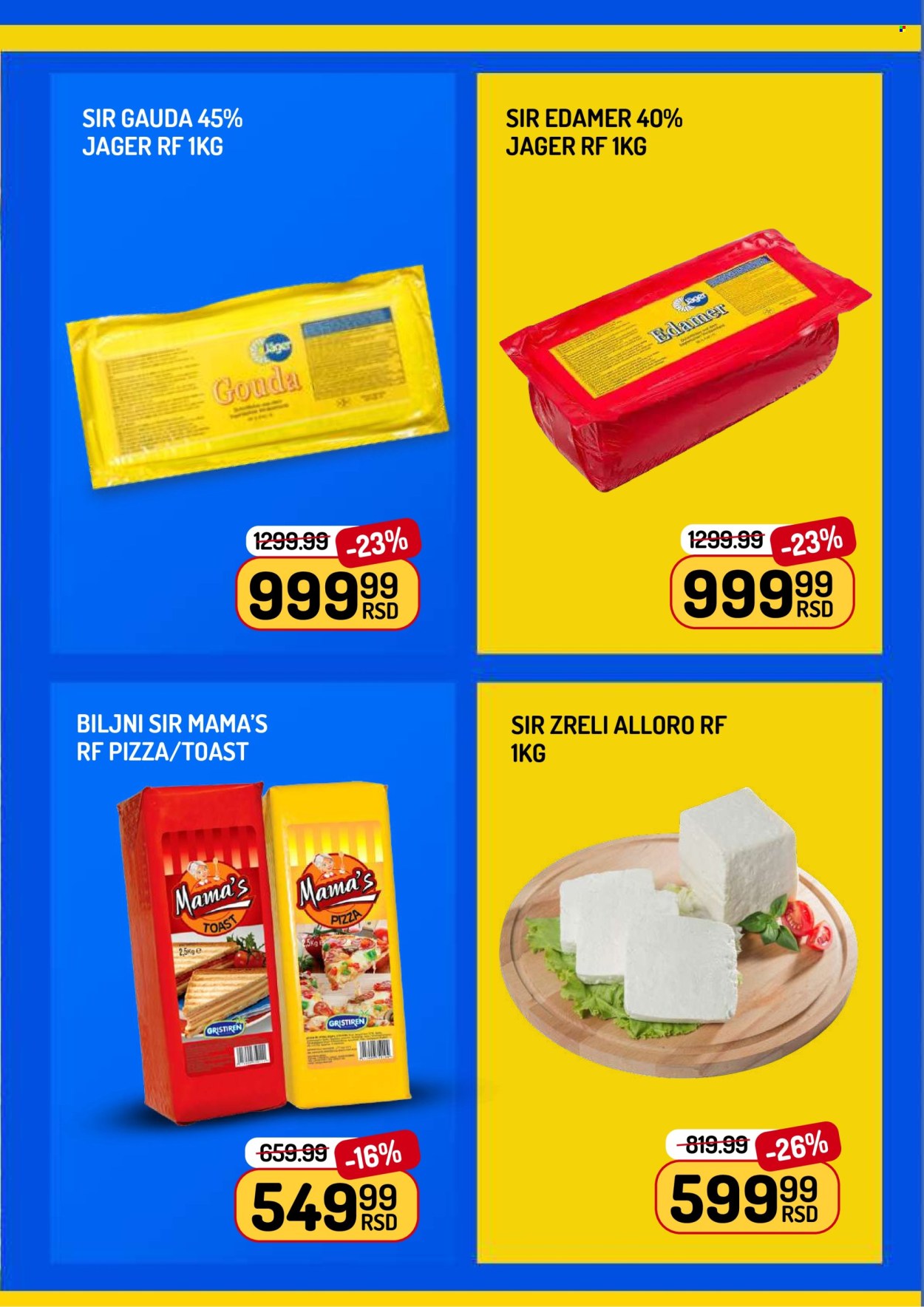 Aman katalog - 20.02.2026 - 26.02.2026. Stranica 5