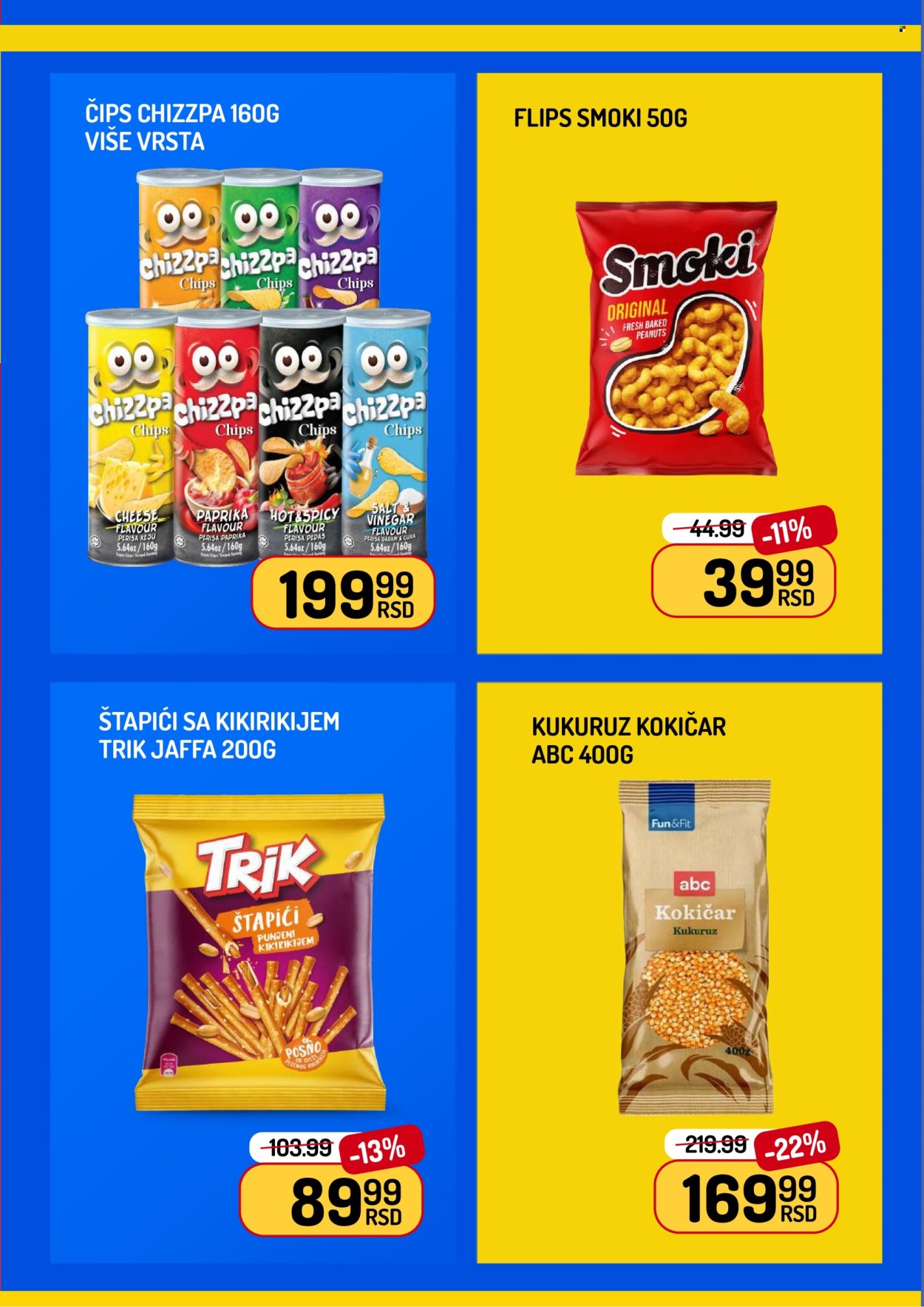 Aman katalog - 20.02.2026 - 26.02.2026. Stranica 11