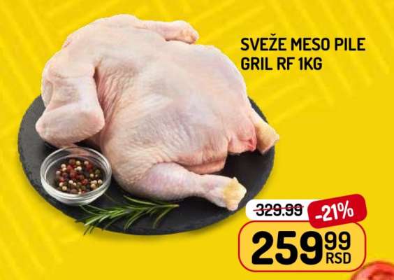 SVEŽE MESO PILE GRIL RF 1KG