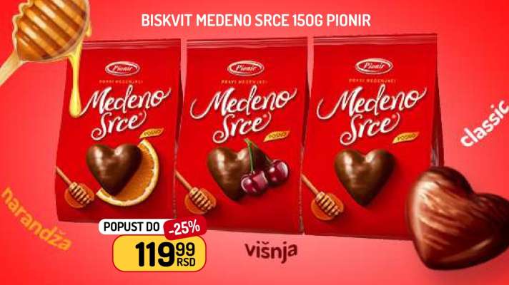 Biskvit Medeno Srce 150g Pionir