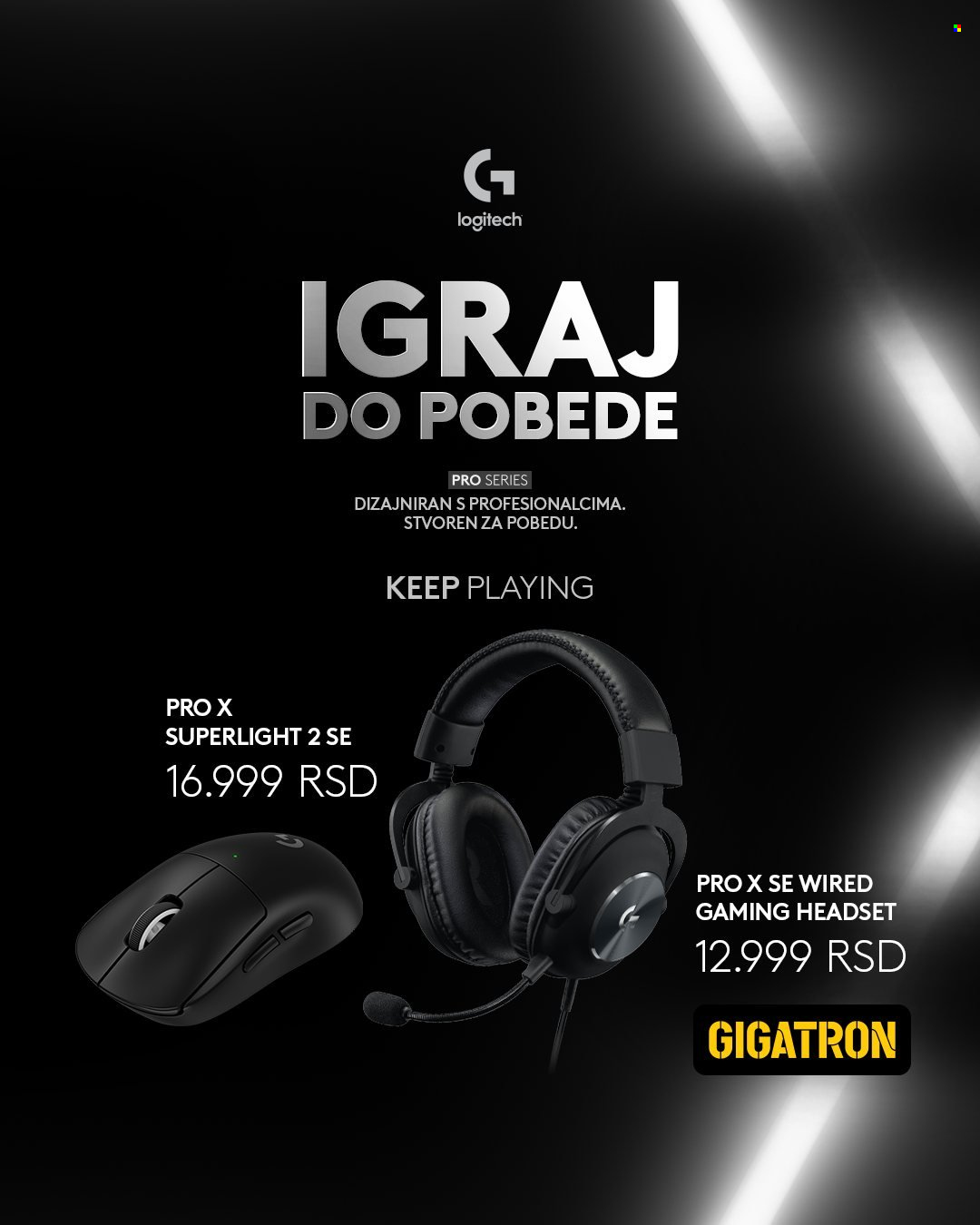 Gigatron katalog. Stranica 2