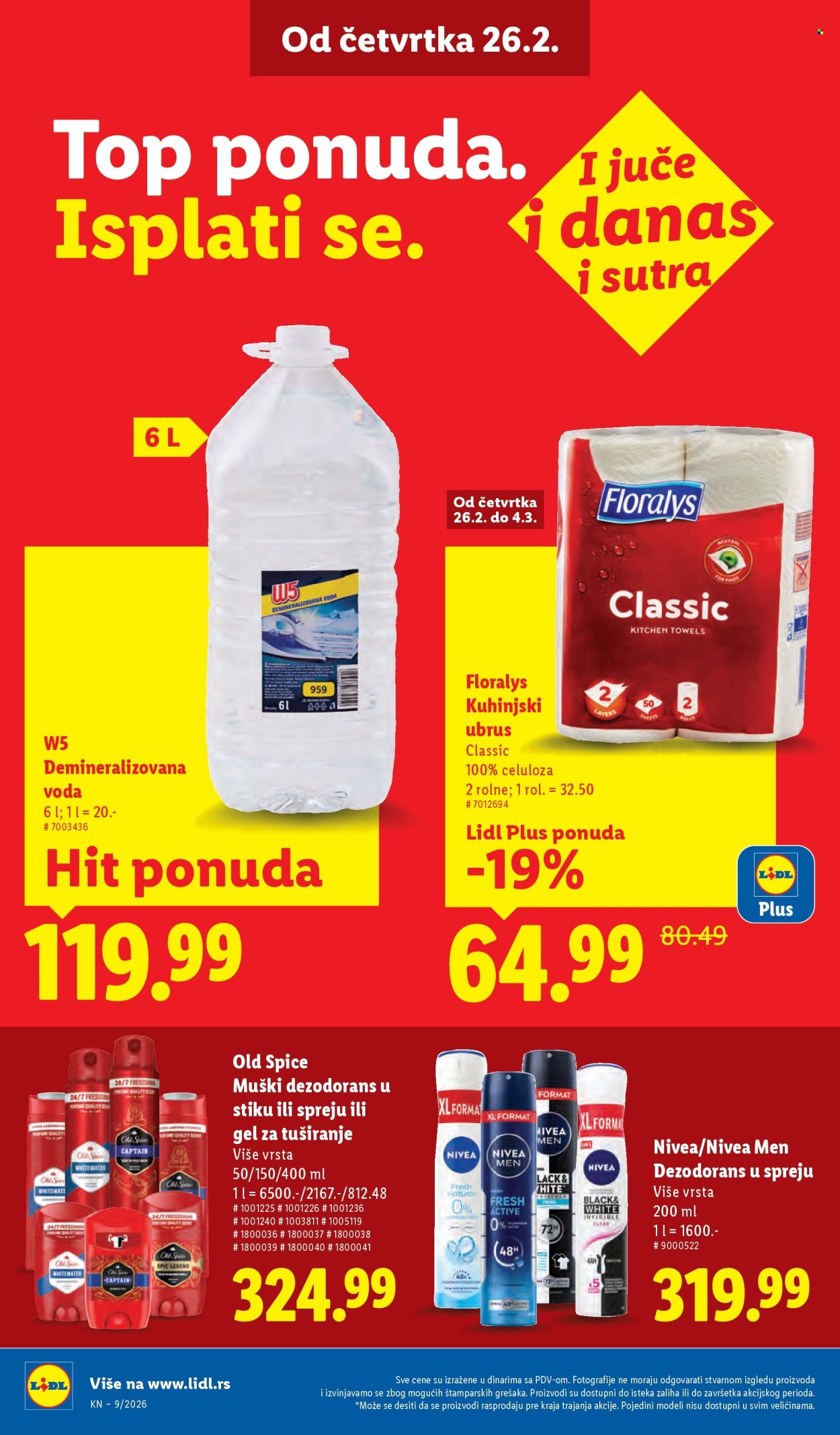 Lidl katalog - 26.02.2026 - 04.03.2026. Stranica 32