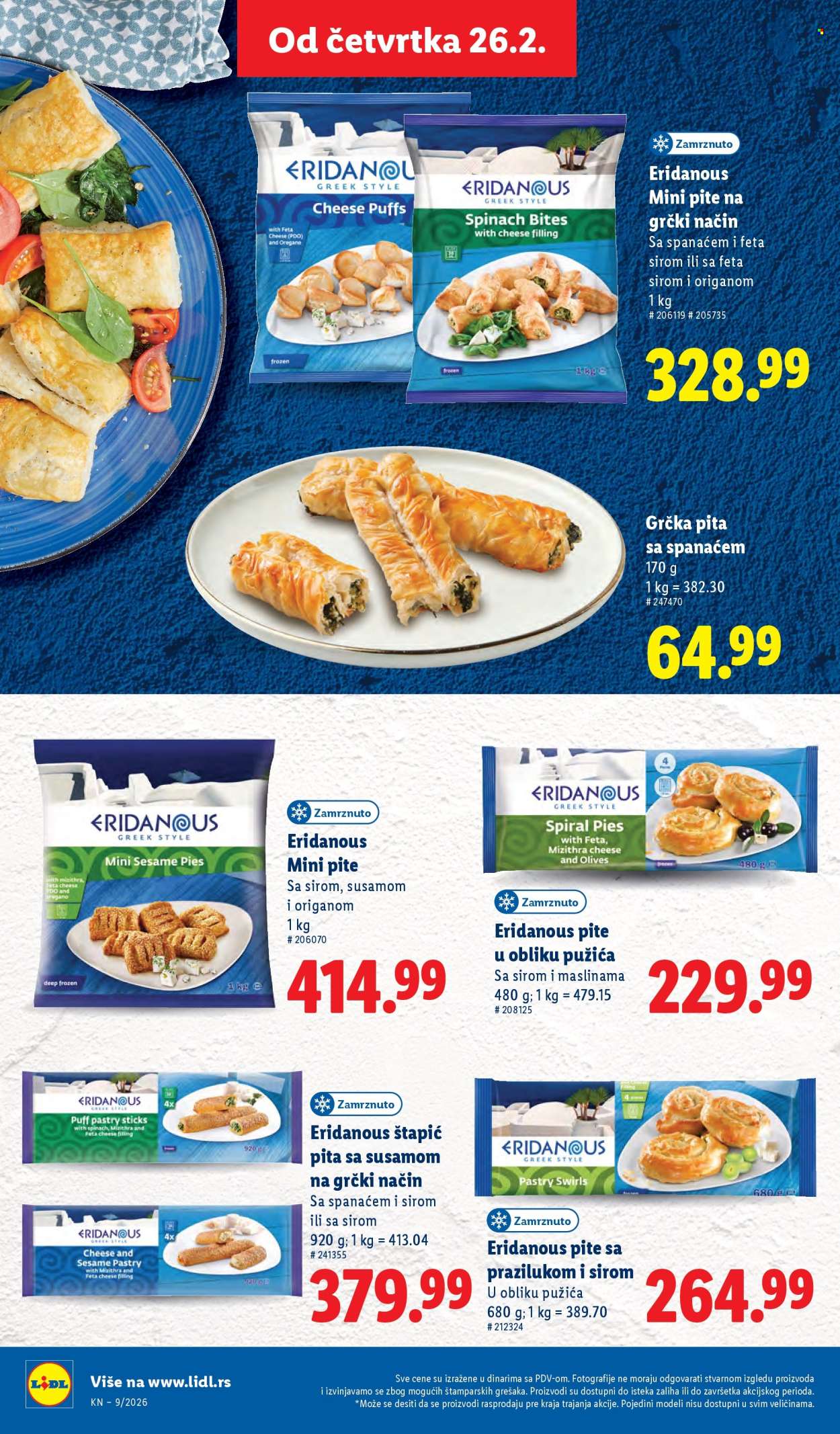 Lidl katalog - 26.02.2026 - 04.03.2026. Stranica 56