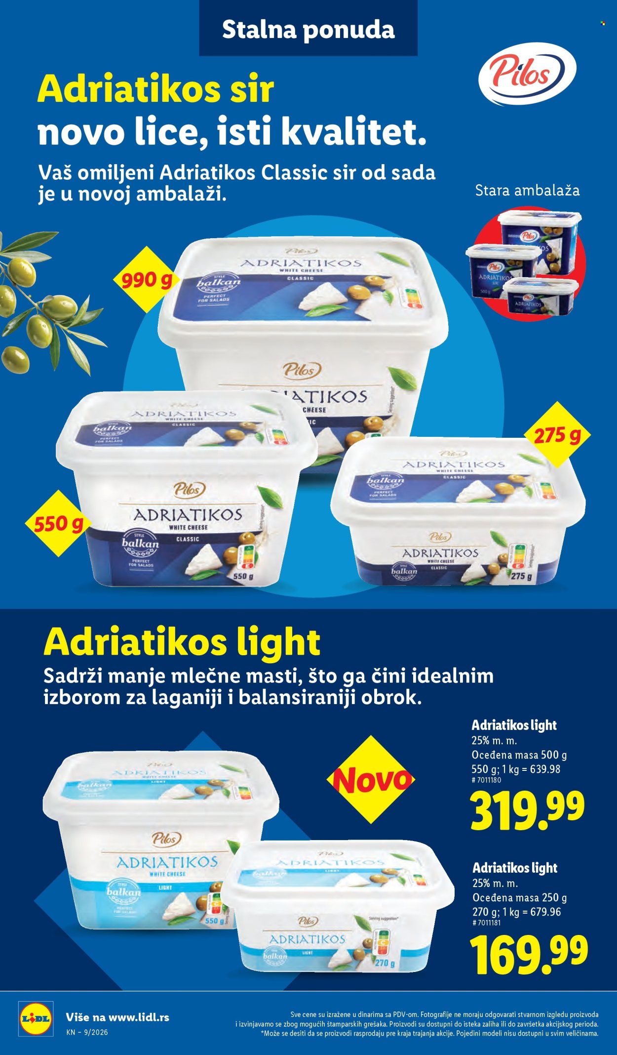 Lidl katalog - 26.02.2026 - 04.03.2026. Stranica 66