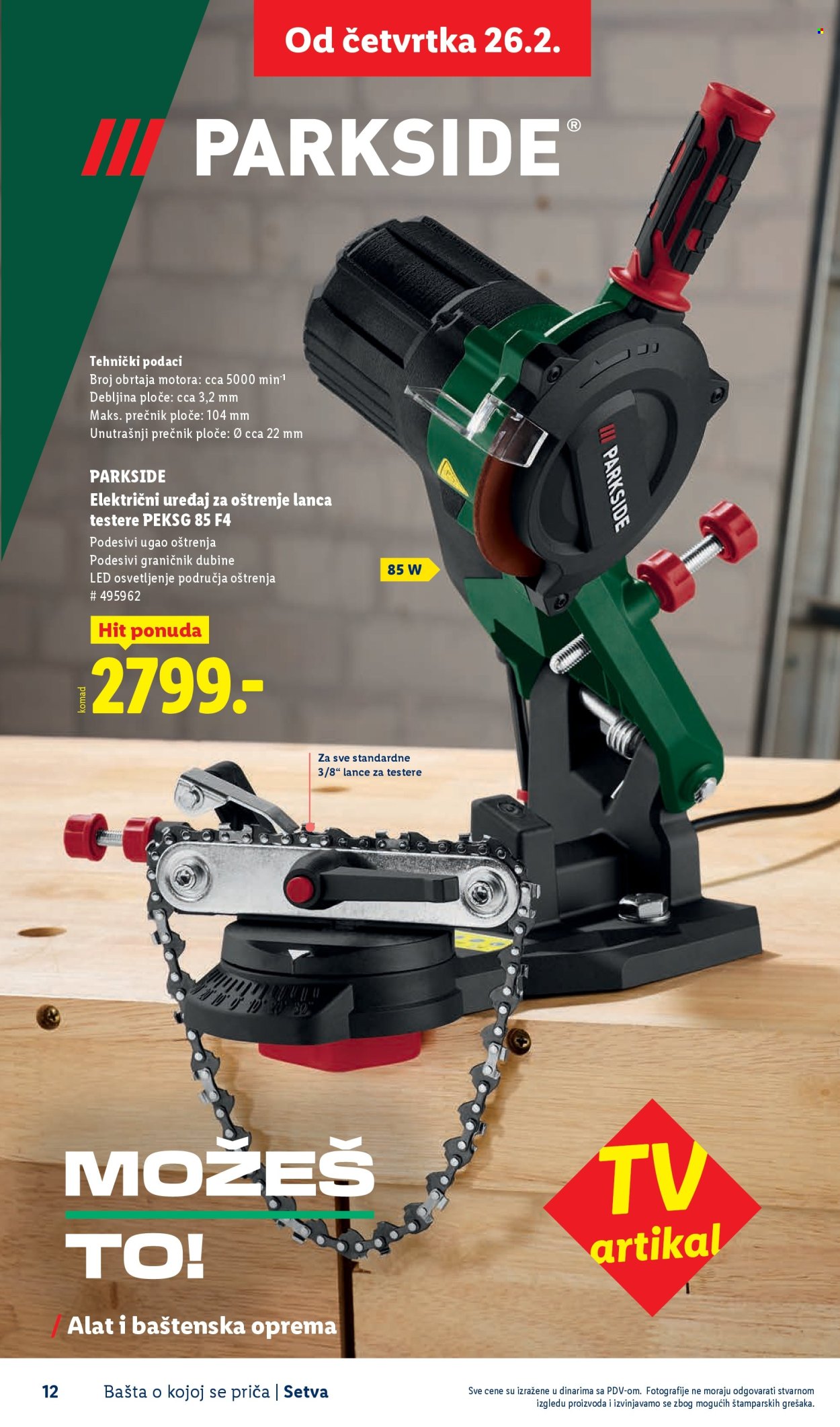 Lidl katalog. Stranica 12