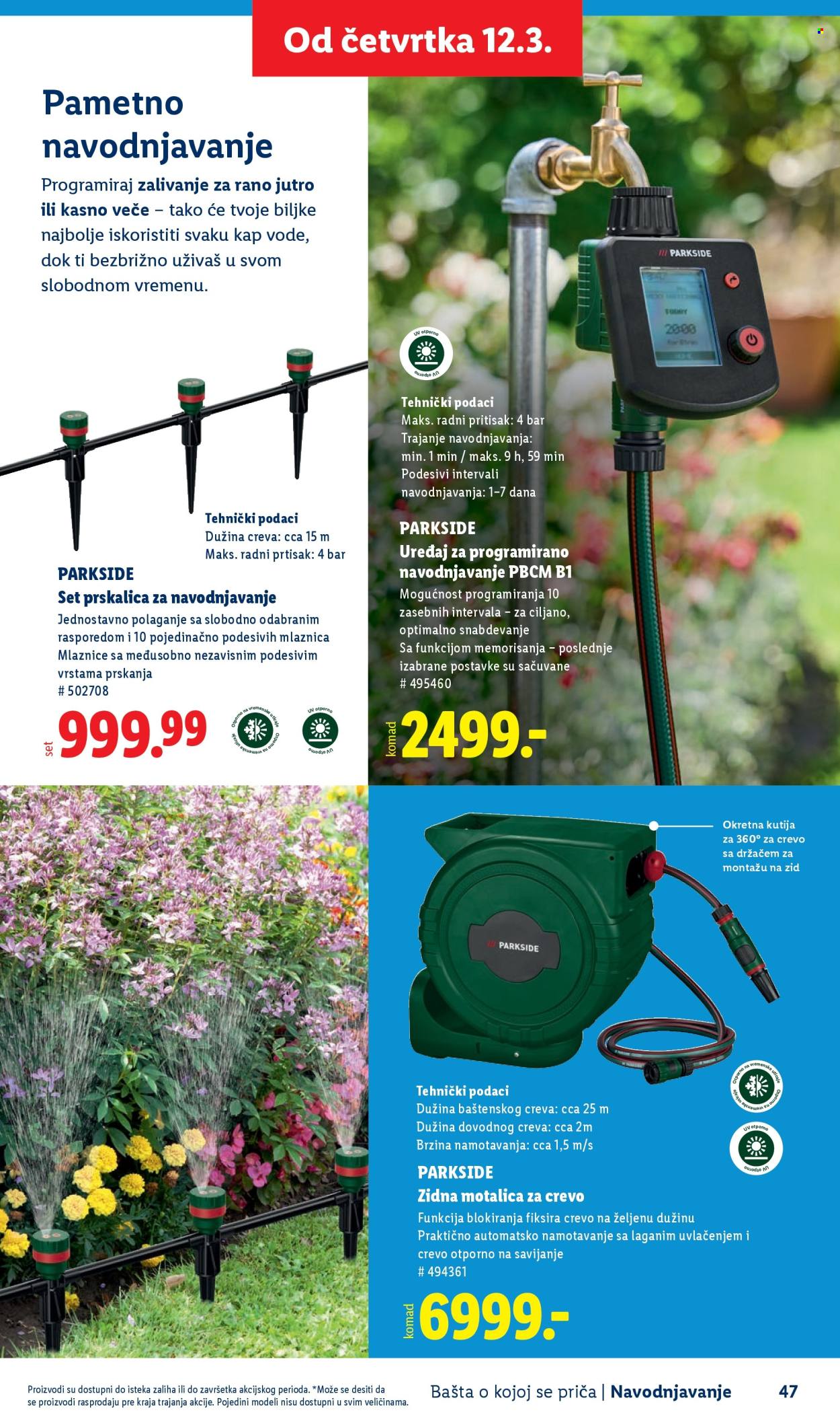 Lidl katalog. Stranica 47