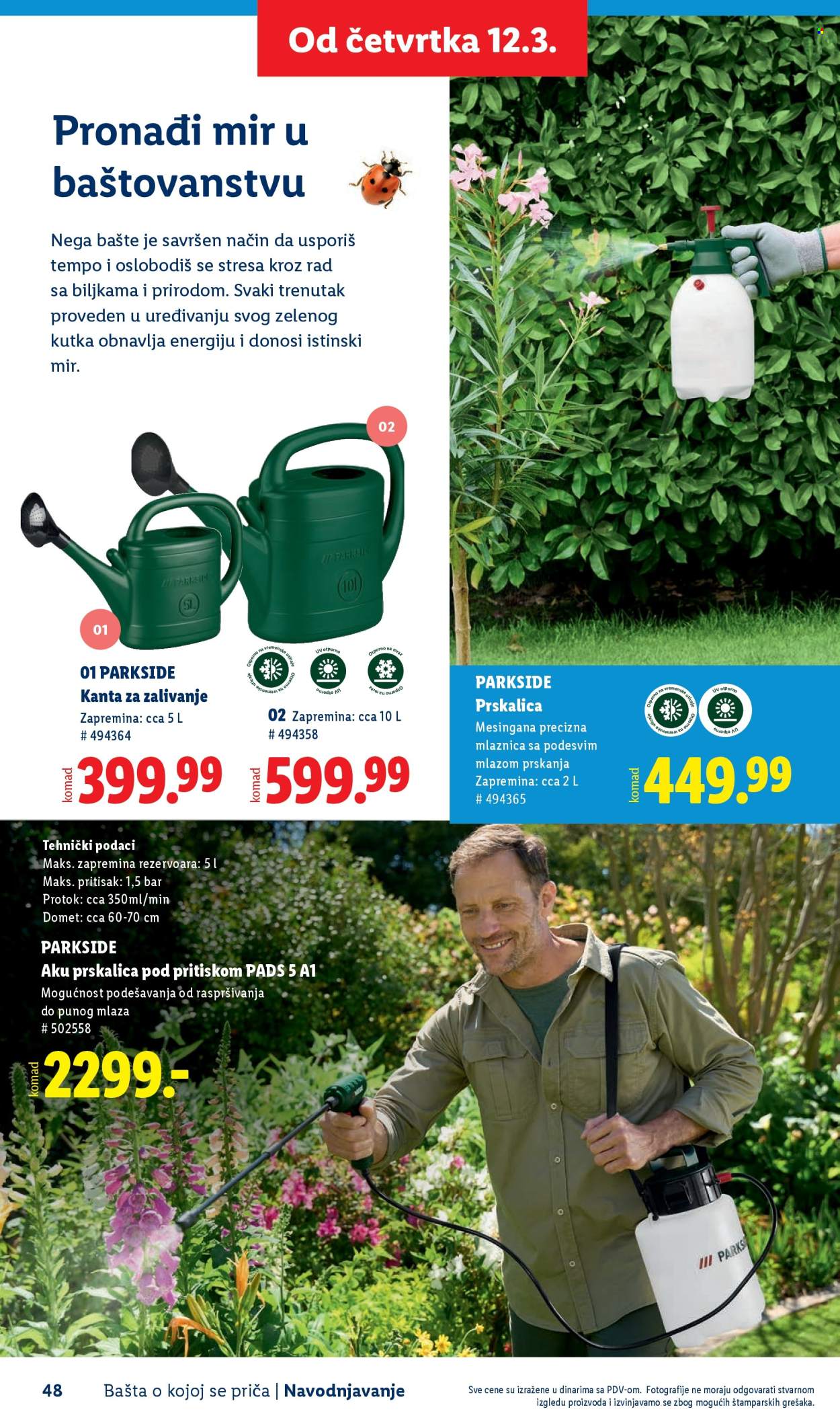 Lidl katalog. Stranica 48